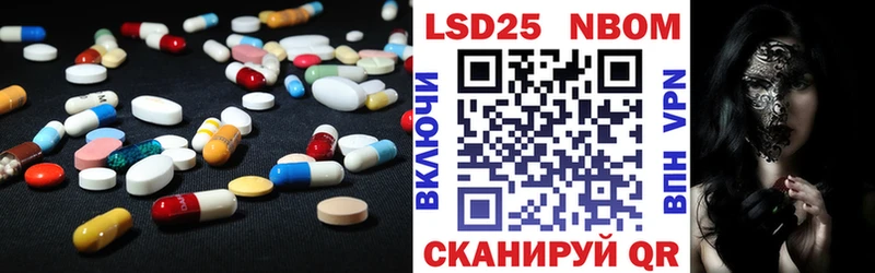 LSD-25 экстази кислота  как найти   Елец 