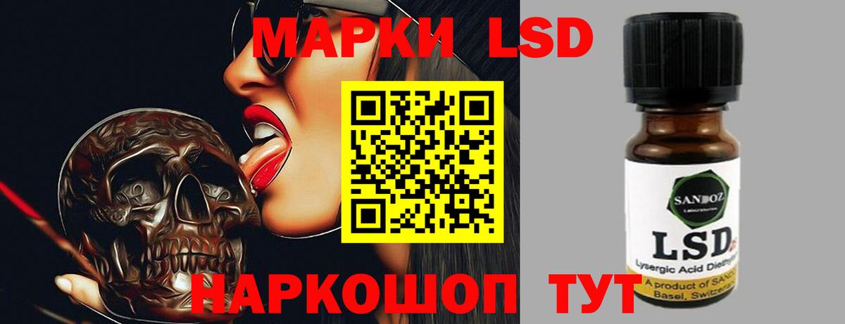 Елец  Кокаин  Молли  Гарик  МЕФ  Бошки Шишки  Каннабис  Купить наркотики  Вход с VPN  Мефедрон  МДМА  Гарик 