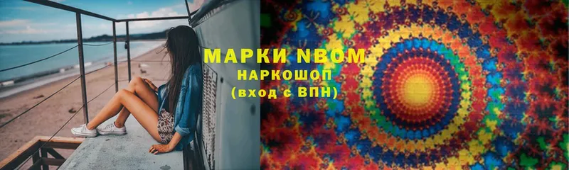 Марки NBOMe 1,8мг  omg ТОР  Елец 