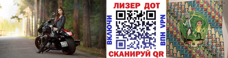Марки N-bome 1500мкг  blacksprut рабочий сайт  Елец 