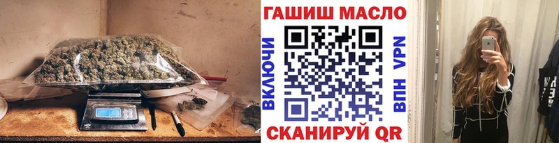 кракен   Елец  ТГК гашишное масло 
