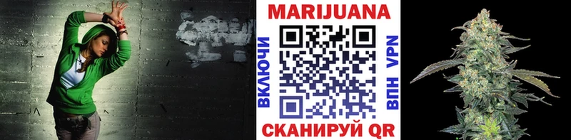Каннабис AK-47 купить наркоту Елец