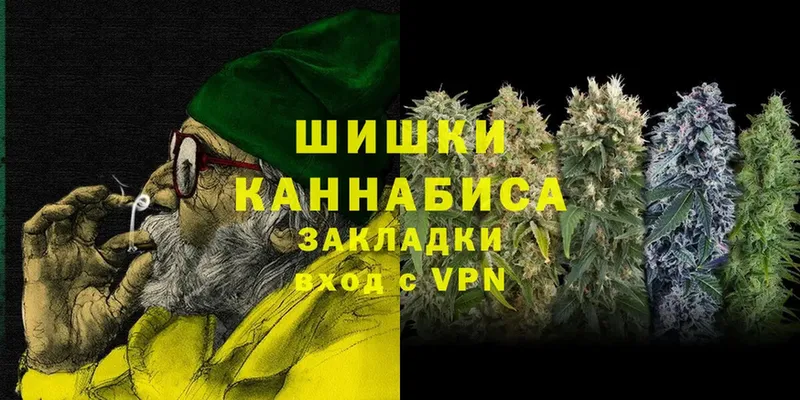 купить   ОМГ ОМГ ссылки  Конопля White Widow  Елец 